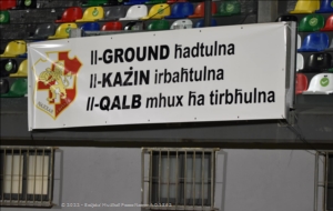 Solidarjeta u appoġġ mis-Soċjeta' lejn il-klabb tan-Naxxar Lions