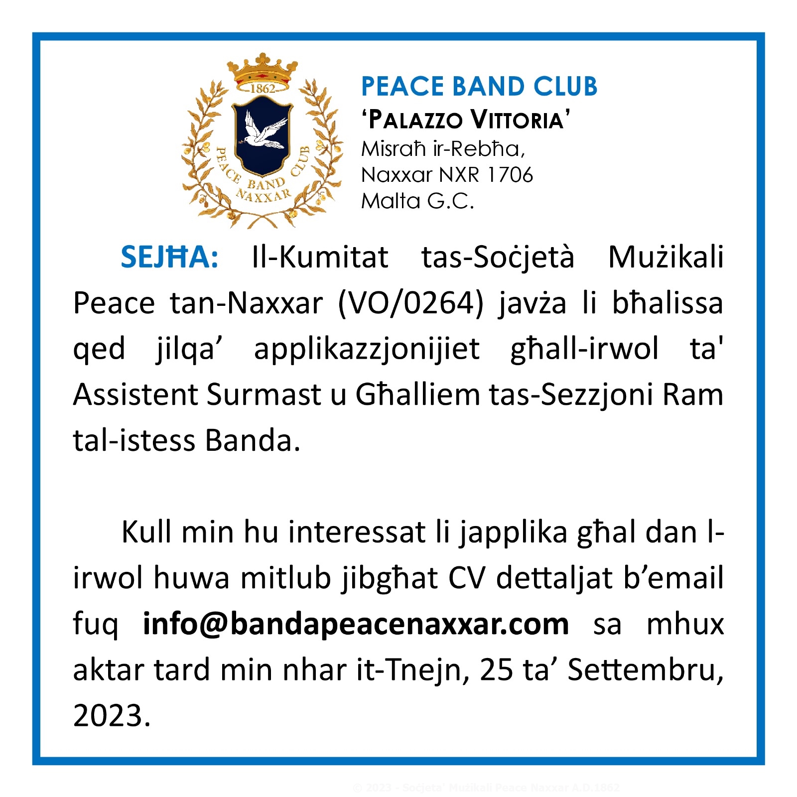 Sejħa għall-irwol ta