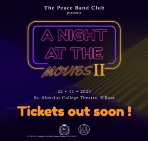 A Night at the Movies II - Biljetti dalwaqt