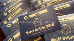 Libret Gdid ta' Marci Brijjuzi - 2016